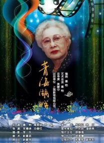 长款